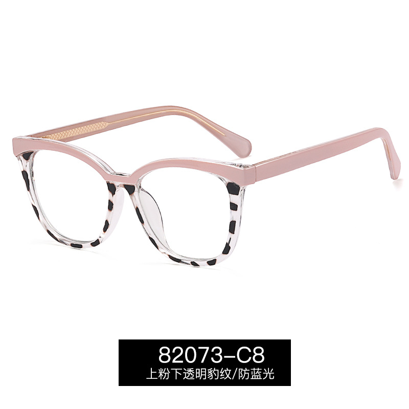 82073 gafas negras miopía gafas de mujer anti-azul claro caja lisa marco grande marco de gafas lisas de estilo europeo y americano