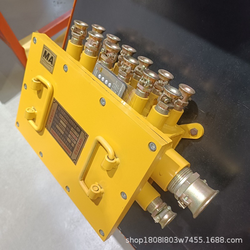 隔爆接线盒2 (1).jpg