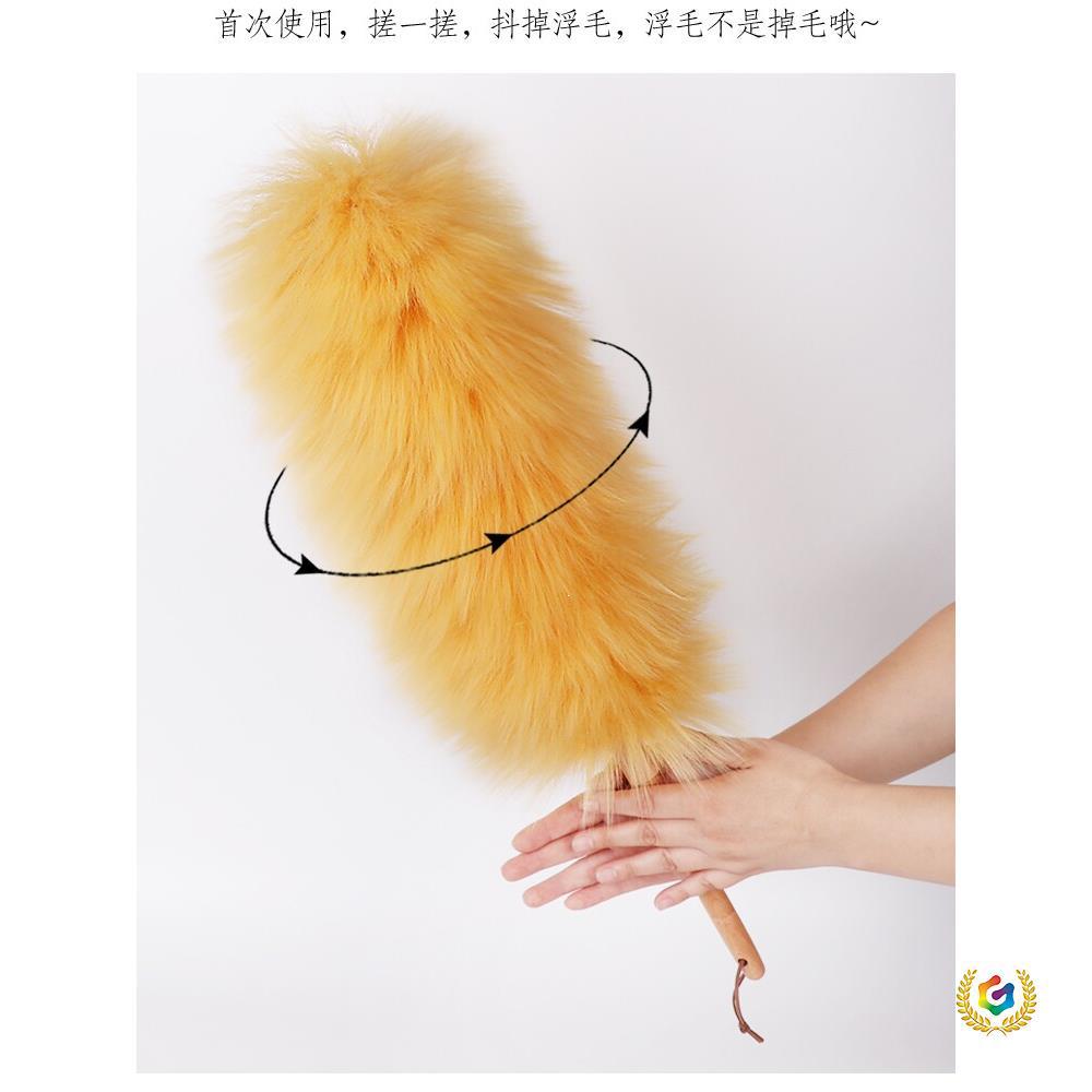 Electrostatic Soft Wool Duster for Home Dust Removal, Thickened and Dense, Non-Shedding, Car Cleaning Tool, Feather Duster for Dust Removal