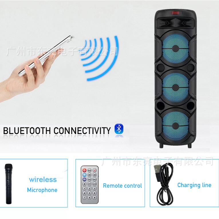 DR-8839 東南アジア向けBluetoothスピーカー ポータブル屋外用高出力カラフルライト ワイヤレスマイク 重低音スピーカー|undefined