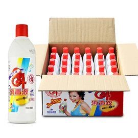 厨卫消毒液;马桶洁厕剂;家居消毒液