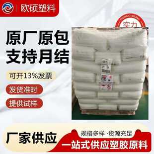 EVM �����¿� 400 500��ϩ������ϩ�����ۏ����w�ܷ�� 늾���|