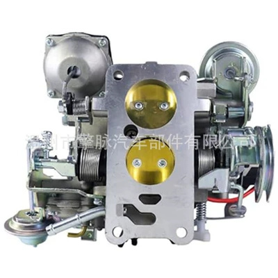 1992-99 Models, Carburetor