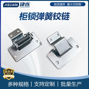 90�Ȏ���λ�����q朎����ɏ�λ�Ԅӻ�λ�������q朏��ɺ��