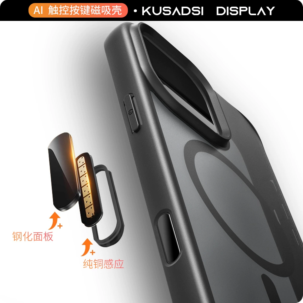 Совместимый с iPhone 17 Pro, матовый чехол с защитой камеры, 16 Pro Max, защита от падений