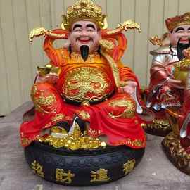 四季发财财神爷塑像图片 玻璃钢红衣彩绘财神爷 居家公司店铺文财