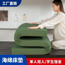 ���ܶȺ��d�Ӻ񴲉|܊�G�؏��ކ��p�ˌW�������ۯB���݉|䁵�����