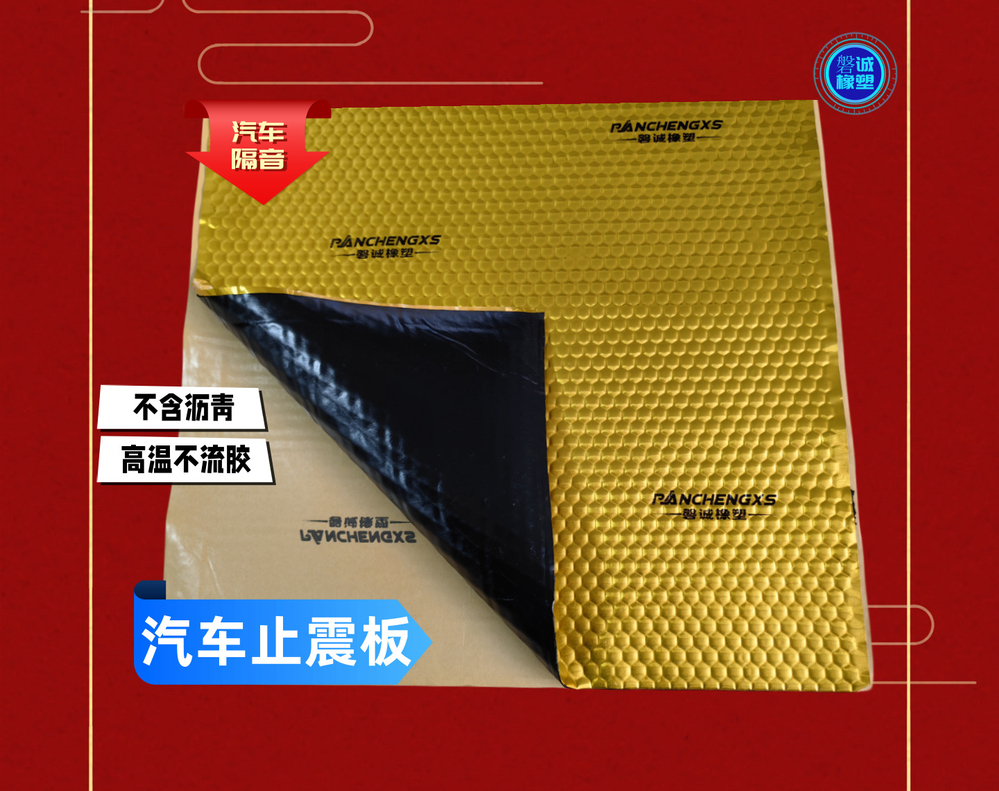 微信图片_20231118165136_副本