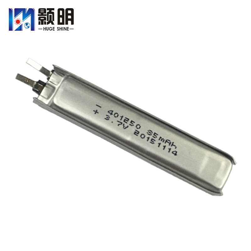 401250锂电池501250成人用品电池601250风火轮美容仪器聚合物电池