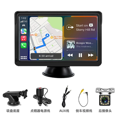7inch Carplay Portable Navigation Simsiz CarPlay və Android Auto - 7inch-standard-reversing-rear-camera