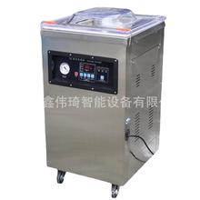 DZ600双室真空包装机大米商用干湿两用全自动抽真空机封口机