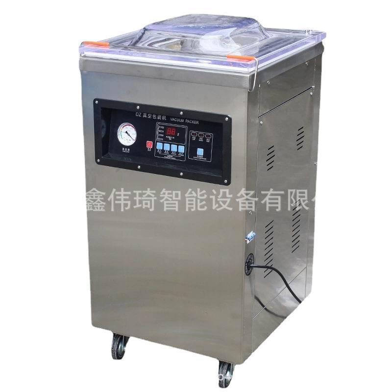 DZ600双室真空包装机大米商用干湿两用全自动抽真空机封口机