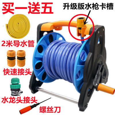 Hose reel Hose Reel Storage Washer Water pipe Storage rack household Water pipe Cross border Manufactor Independent