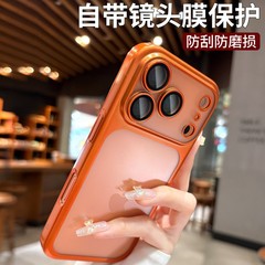 适用iPhone17promax手机壳磨砂肤感苹果16镜头膜全包15防摔保护套