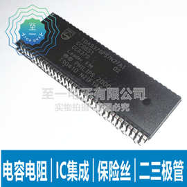 TDA9376PS/N2/AI 电视机CPU 超级芯片 双列直插 DIP-64