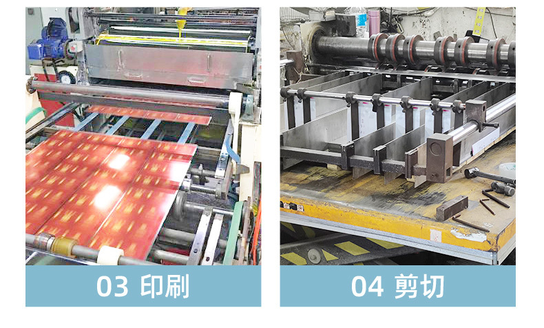 方形罐详情页(改)_45