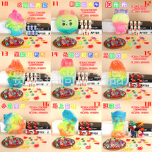 ������������ھ�DIY�ֹ���ͯ�ڱ�ʯ�̳�������Ѱ���ھ�