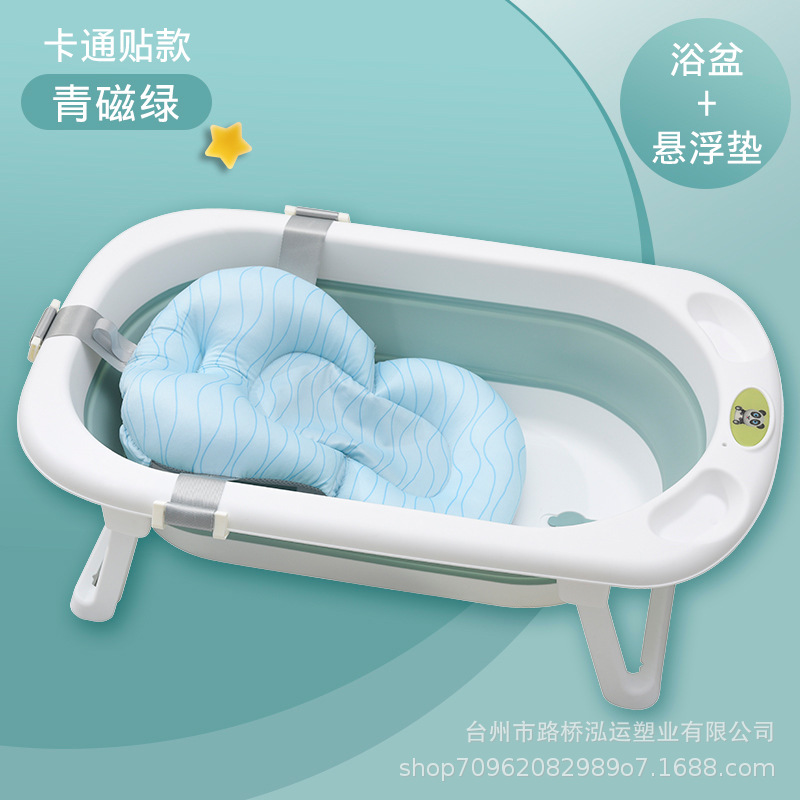 Cartoon sticker celadon green+suspension pad