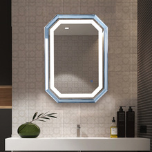 智能LED燈觸摸衛生間浴室鏡子 異形大規格酒店旅館帶燈發光掛牆鏡