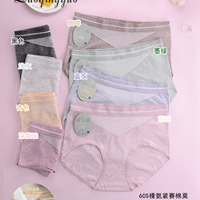 跨境新品石墨烯抑菌纯彩棉花边三角裤贵妇大码大妈咪中腰女士内裤