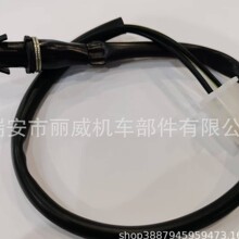 Ħ��܇��݆܇���R����x܇�_�Pǰ�x܇���x�_�Pβ���Դ�_�P