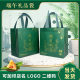 Dragon Boat Festival non-woven bag zongzi portable high-end packaging bag gift bag non-woven bag gift bag