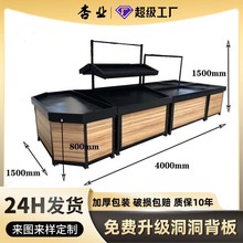 �Ϻ��S���p��ľ�|����ˮ���߲˼����r����չʾ�ܶ��^�F؛���l