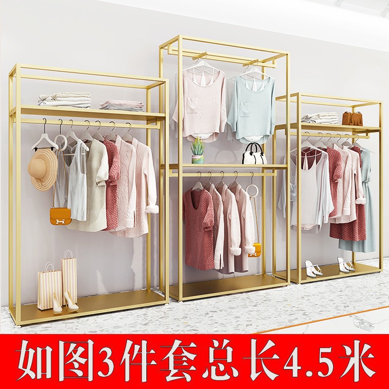 사진과 같이 사각 3종 세트의 전체 길이는 4.5m 입니다.