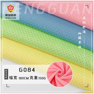 ȫ��͸�⼚�׈A�c�W�� 150g������ؾW������ �����\�ӷ����䲼��