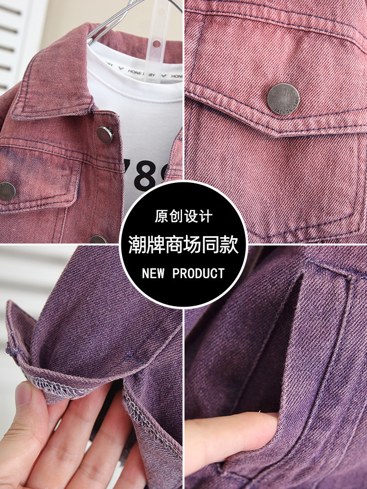 6170 Chaqueta de mezclilla para niños Chaqueta de moda para niños de otoño 2025 nuevo estilo de primavera y otoño para bebés ropa exterior fresca de moda