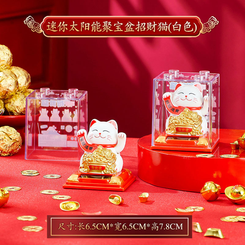 Gato de la suerte solar pequeño gato de la mano de la energía de la luz gato mini gato interior del coche regalo de la oficina decoración de apertura