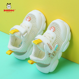 Babu Bean Children's Toddler Shoes Women's Baby Shoes 1-3 Years Old 4 Mesh Shoes Breathable Mesh Surface Children's Hollow Out sneaker for Boys