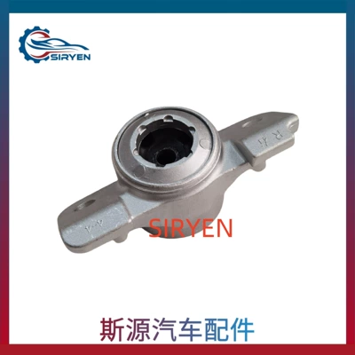 For Chevrolet Aveo Rear damping system