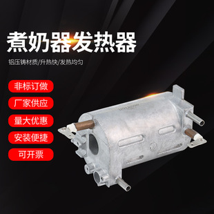 �S�ҹ��� ����ʽ���T�X�l���w���l220V �������l����