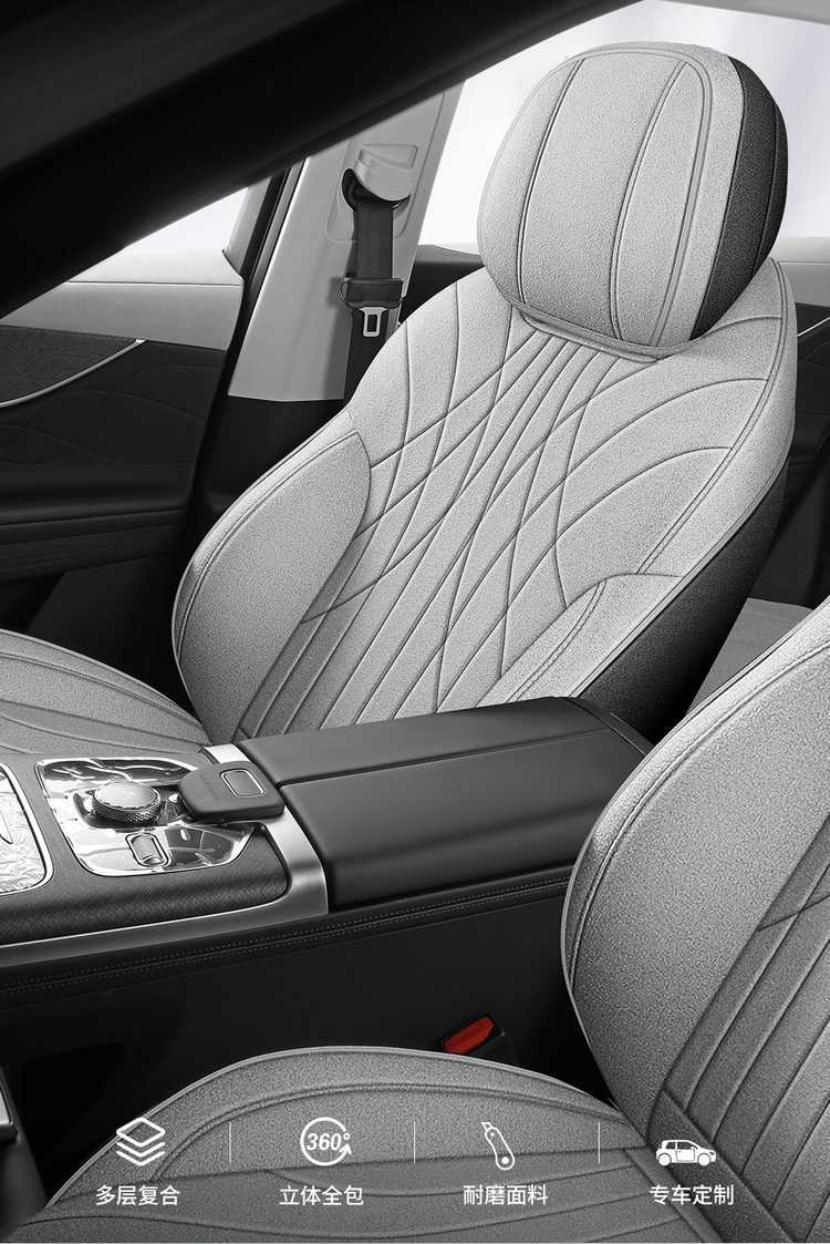 Chery Tiggo 9 seat covers, full-coverage CDM seat covers, suitable for all seasons, made of breathable linen, car accessories, seat cushion covers