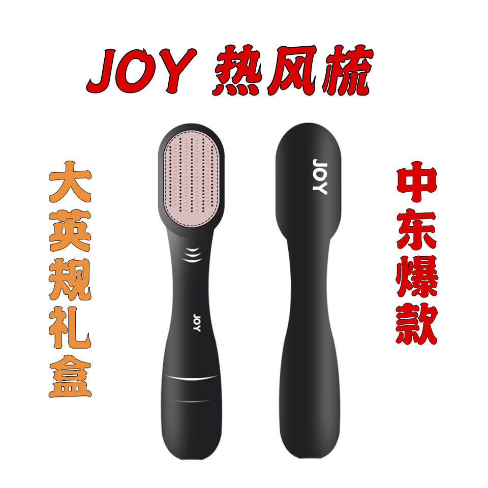 Middle East Explosions joy Ceramic Hair Curler Straightening Comb Style Automatic Curling Artifact Lazy Automatic Curling