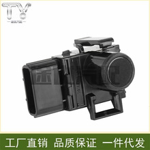 39680-TK8-A01�����ڱ���˼�򵹳��״����̽����PDC������
