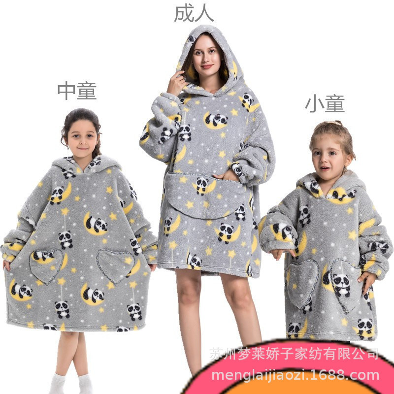 新型の厚い防寒服の怠け者の絨毯の子供の漫画のかわいいパジャマの子供の帽子の衛衣の舒綿の絨毯の家の服|undefined