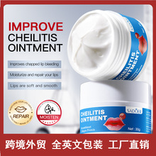 ȫӢ��SADOER����ܛ�� �ﶬ���������̝����񴽸�羳���Q���l