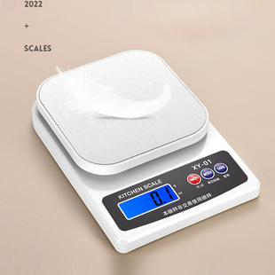 称克厨房电子秤批发家用厨房秤高精度电子称称重食物秤小克重克称-阿里巴巴