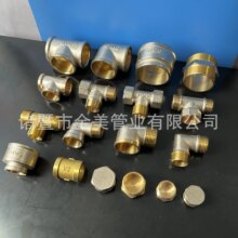 ���� �S�~�懹ܼ� �pɫˮů���ֱ�ӏ��^��ͨ���z���^ �~���ӹ�