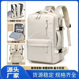 旅行包袋;休闲背包;女士单肩包