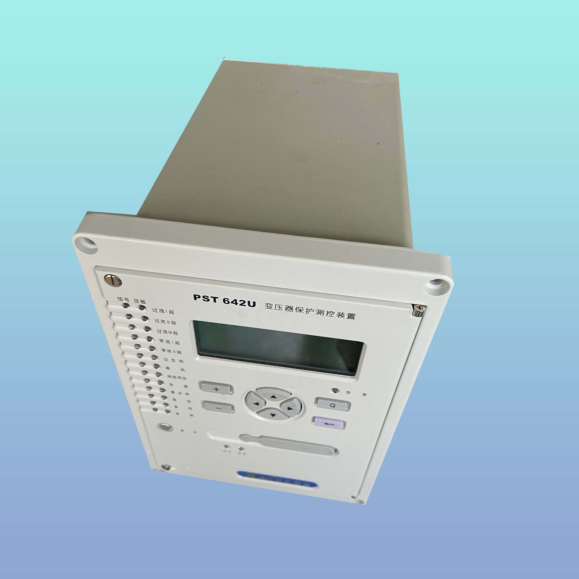 国电南自	PDS-515F	微机变压器保护装置	可批发	质量优质