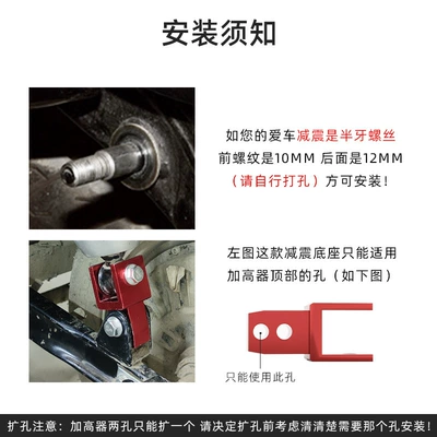 Other Electric Vehicle Accessories Aluminum Alloy Modification Parts Electric