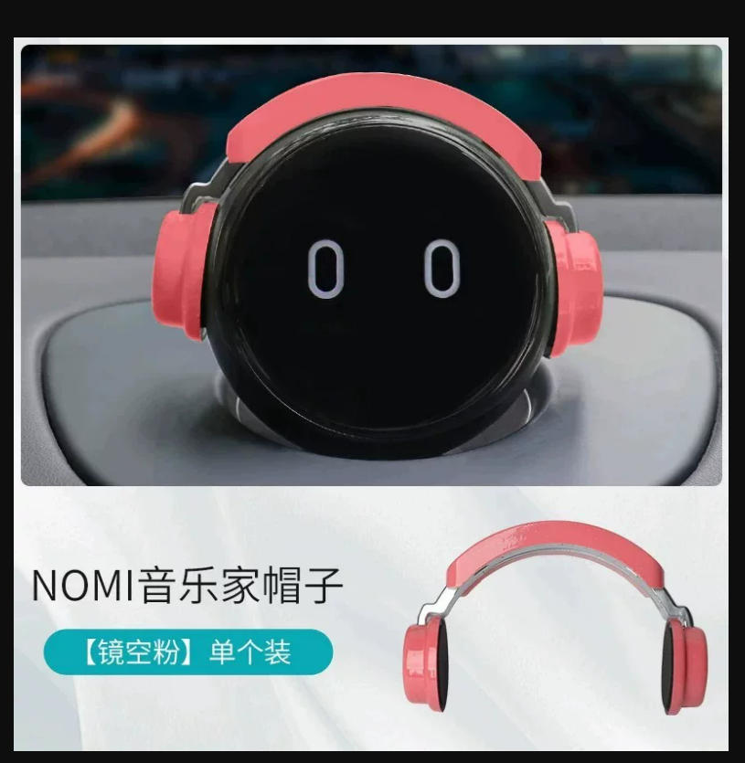 NIO Nomi decorative hat for car, funny and creative car interior accessory, 3D printed