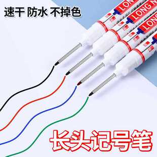 Long Tip Marker Deep Hole Oily Waterproof Quick-drying Non-erasable Black Marking Pen Woodworking Floor Glass Tile Decoration