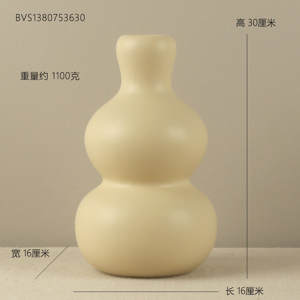 밀 황색 16*16*30cm