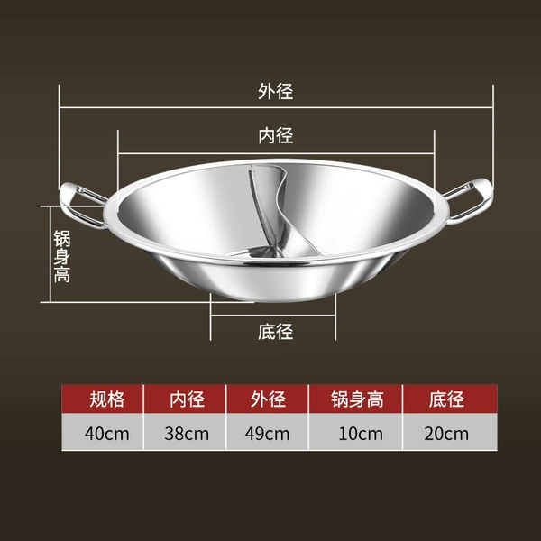 40CM【Double Pot】