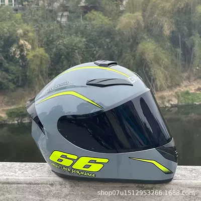 Helmet, Motorcycle Riding Safety | Motosiklet kaskı (dəbilqə) - gray-66-with-black-mirror-headphone-slot-universal-for-all-seasons-s-head-circumference-52-53-weight-45kg-or-less