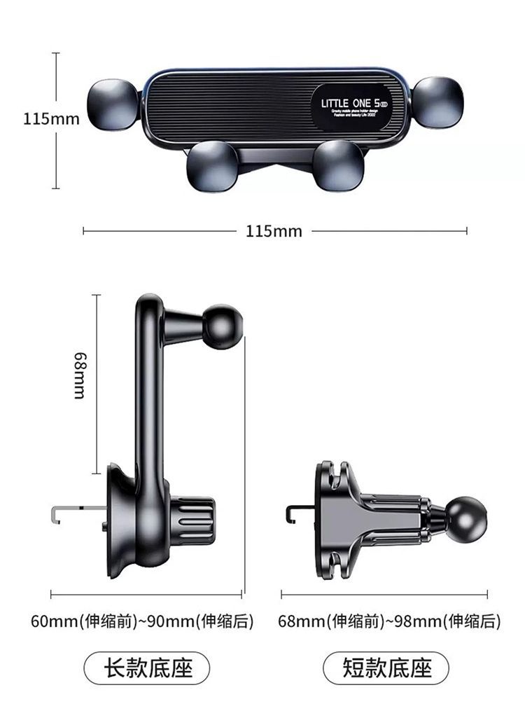 Car phone holder for air conditioning vent, rotating anti-shake gravity-supported phone holder for car interior